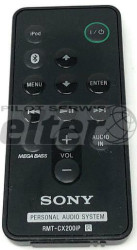 Zamiennik SONY RMT-CX200iP