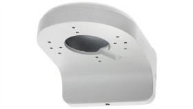 Uchwyt Ścienny Do Kamer Pfb204w