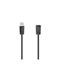 Przedłużacz USB Złącze A USB A Złącze B USB A dł. 1.5m Kabel USB-A USB 3.0