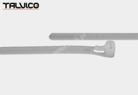 OTWIERALNE OPASKI BIAŁE 300/7.5