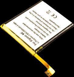 13307 Smartphone battery for Gigaset devices, Li-Po, 2500 mAh