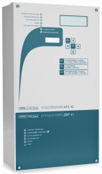 Centrala PPOŻ sygnalizacji pożarowej AFS42