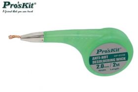 PLECIONKA DO CYNY W PODAJNIKU 2MM2M