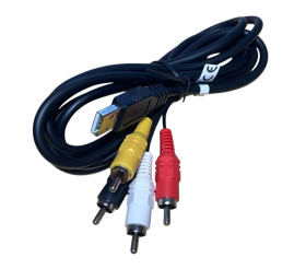 Przyłącze kabel USB --4xRCA DSKU74 CHINCH (1,8m)
