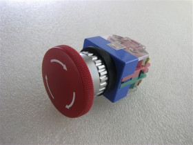 Przełącznik przyciskany YS-ASEP323-11RA