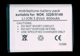600mAh Li-ion for NOKIA 3220/5140/6021/7260