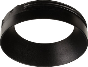 Deko Light Lucea 930757 Reflektor czarny