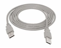 KAB120AA-05S Kabel USB - z dwóch stron wtyk USB typu A szary - długość 5m