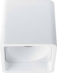 Lampa sufitowa LED Brumberg 12040173 12040173 12 W biały 849 lm