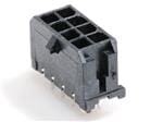 43045-0812 - Elementy