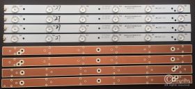 LISTWA LED MKN-DLED-460M8-06-A02 KOMPLET 10 LISTEW