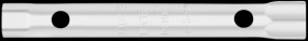 0380 3032 Tubular Box Spanners, DIN 896