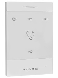 M110-U - unifon głośnomówiący