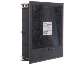 Pokrywa puszki podłogowej 263x263mm do montażu w podłodze technicznej 24 modułowa (12xK45) do wykładziny 5mm szary VQ12057011