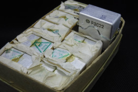 RES22 przekaźnik relay Реле РЭС-22 РЗС22 Different types