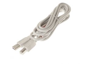 Przyłącze kabel USB - USB A/B DRUKARKA 2m