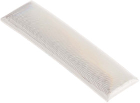 Taśma odblaskowa Taśma odblaskowa Panasonic do Seria CX-29