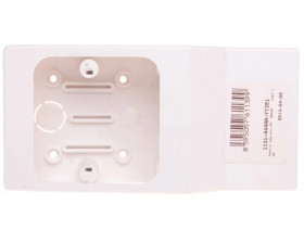 Nośnik osprzętowy 80mm 25mm PN 80X25 2Z