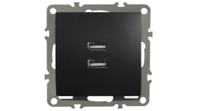 Quadra Gniazdko Podtynkowe Usb 2.1A Czarne