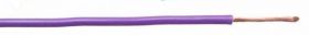 PRZEWOD LGY 1*1MM FIOLET