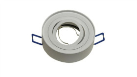 Oprawa Sufitowa Simps White Okrągła 94*H45 Ruchoma