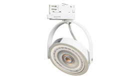 Reflektor Lugar White Track Light 1Xar111 Gu10 - 3 Fazowy Ml7056 Milagro