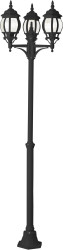 Lampa zewnętrzna, stojąca Brilliant Istria 48688/06 180 W IP23