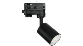 Lampa Siena-Track-Alu-B/B-3F Czarna Z Czarnym Przegubem 1Xgu10 Luxsystem-3F...