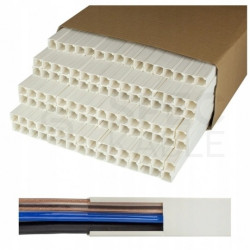 Listwa elektroinstalacyjna kanał kablowy BKK 16x16mm korytko z pokrywą KARTON=250m (125szt)