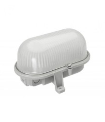Oprawa kanałowa OVAL KAYA 6W LED 4000K, 690lm, biała, IP44 / 98175