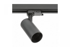 Oprawa na szynoprzewód LIMA, F3, GU10,max.20W,AC220-240V,50/60 Hz,IP20,IK08,okragła,czarny