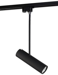 REFLEKTOREK NA SZYNę PROFILE EYE SUPER C GU10 CZARNY 9244 Nowodvorski