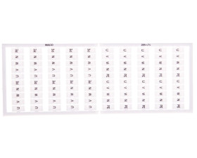 Ramka z oznacznikami 20x U V W N PE 209-474 /5szt./