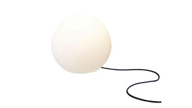 Kula Lampa Zewnętrzna Cumulus (6976) Nowodvorski