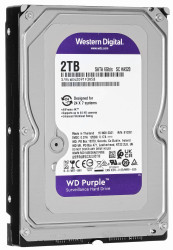 Dysk 2TB SATA III Purple