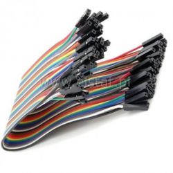 Zestaw 40szt kabli połączeniowych Ż-Ż ( 18cm )