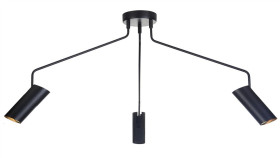 Lampa Sufitowa W Stylu Minimalistycznym Z Trzema Czarnymi Ramionami I...