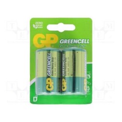 BAT-R20/G-B2