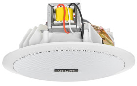 HQM-SO1016 - głośnik sufitowy