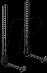 HZ19L Universal Sound Bar Holder, Black