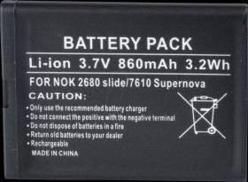 860 mAh, Li-Ion for NOKIA 2680