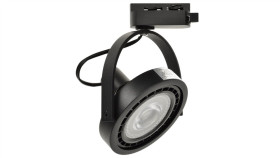 Reflektor Lugar Black Track Light 1Xar111 Gu10 Ml5702 Milagro
