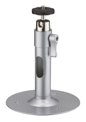 Uchwyt montażowy, Aluminium, do uzytku z: Oświetlenie IR, Laboratorium, Sprzęt pomiarowy, CCTV, Fotografia, 3kg