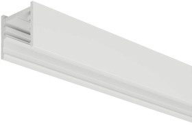 Profil, biały, 2,5m, Häfele Lighting OneCable, 83368304