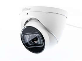 Kamera IP DAHUA IPC-HDW2531T-ZS-27135-S2