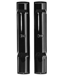 Bariera podczerwieni SL-650QDM