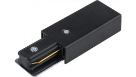 Końcówka Zasilająca Profile Czarny 9463 Nowodvorski