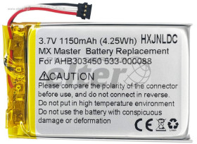 Akumulator Logitech 450mAh 1.67Wh Li-Polymer 3.7V