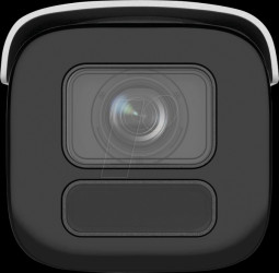 DS-2CD2646G2H-IZS(EF) Surveillance camera, IP, LAN, outdoor, PoE