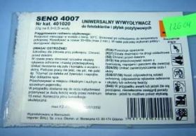 AG UNIWERSAL.WYWOŁYWACZ 22g DO FOTOLAK.